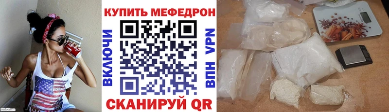 APVP Асбест
