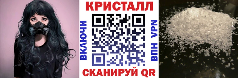 где продают наркотики  Асбест  АМФ Premium 