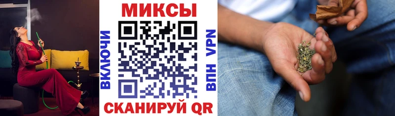 закладки  Асбест  Бутират буратино 