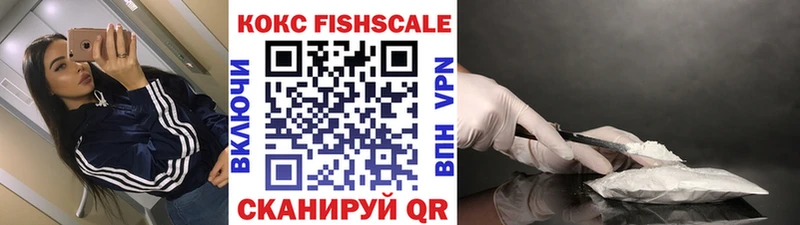 COCAIN 98% Асбест