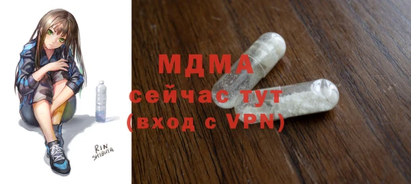 МДПВ Новозыбков