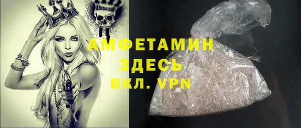крисы Нягань