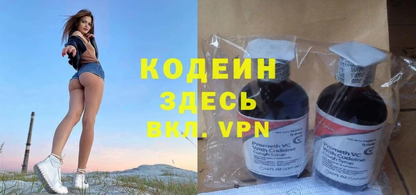 амф Новодвинск