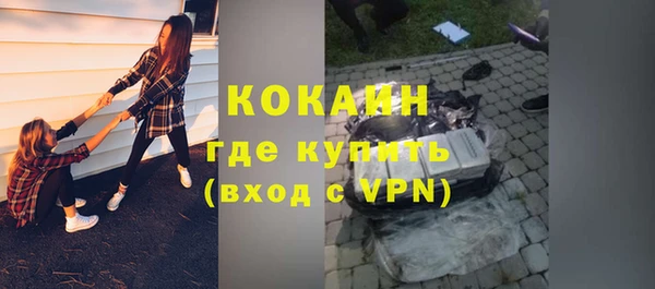 амф Новодвинск