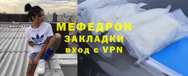 МДПВ Новозыбков