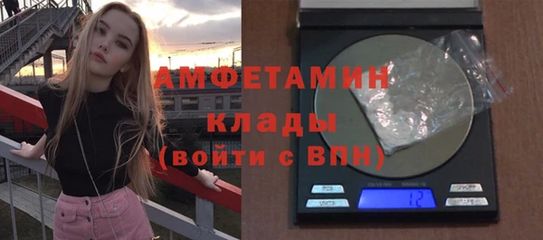 apvp Новокубанск