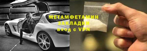 apvp Новокубанск