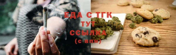 амф Новодвинск