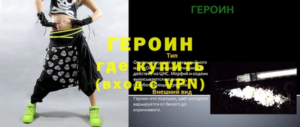 амф Новодвинск