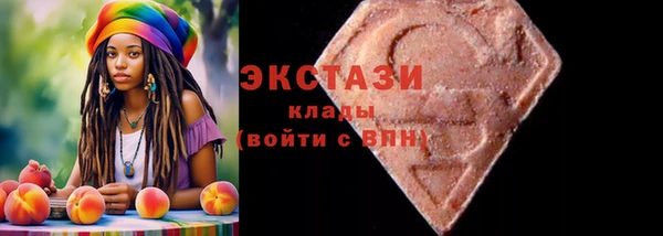 крисы Нягань