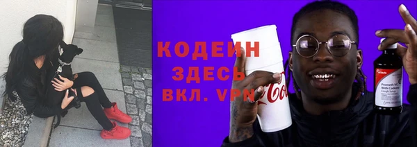 МДПВ Новозыбков