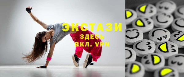 меф VHQ Няндома