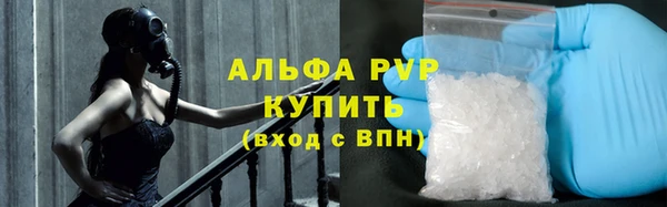крисы Нягань