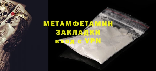 крисы Нягань