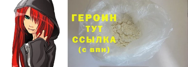 МДПВ Новозыбков