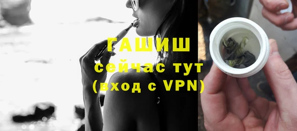крисы Нягань
