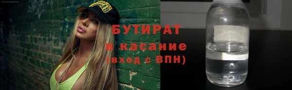 крисы Нягань