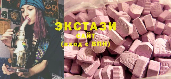 меф VHQ Няндома