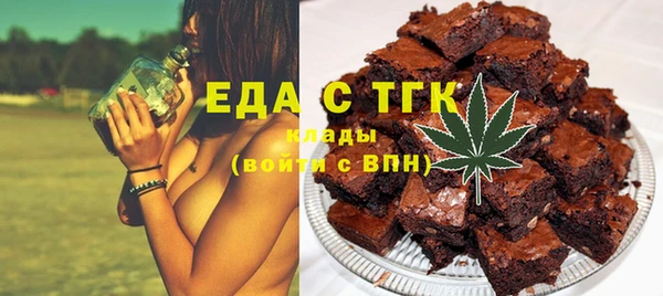 крисы Нягань