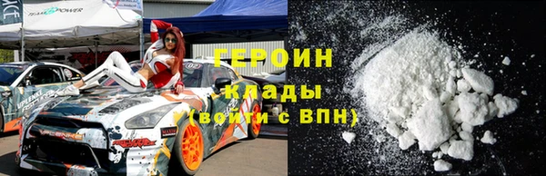 скорость Иноземцево