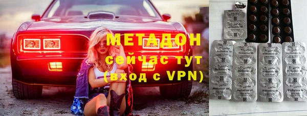 МДПВ Новозыбков