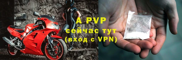 меф VHQ Няндома