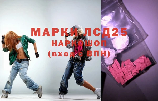 apvp Новокубанск