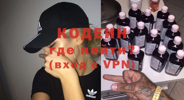 амф Новодвинск