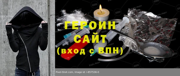МДПВ Новозыбков