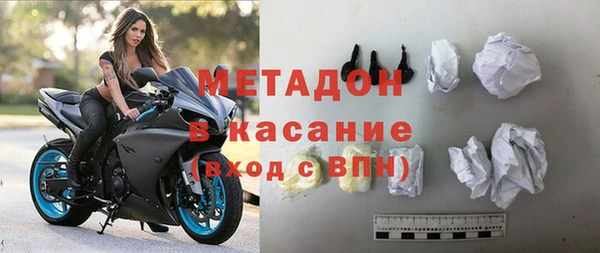 меф VHQ Няндома