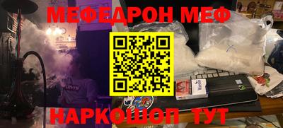 дистиллят марихуана Аргун