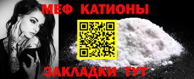 дурь Балашиха