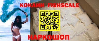 mix Азнакаево