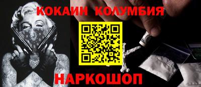 прущие грибы Апрелевка