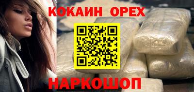 дистиллят марихуана Аргун