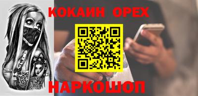 mix Азнакаево