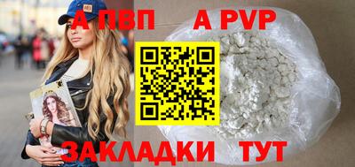 mix Азнакаево