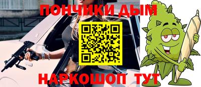 прущие грибы Апрелевка
