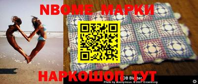 дистиллят марихуана Аргун
