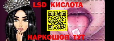 прущие грибы Апрелевка
