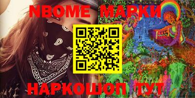 скорость Абакан