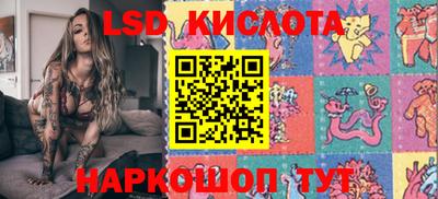 mix Азнакаево