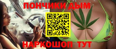 jwh Апшеронск