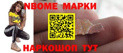 дистиллят марихуана Аргун