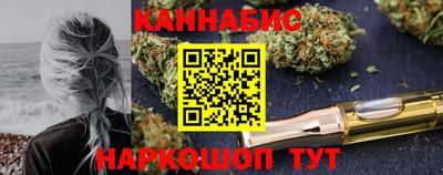 jwh Апшеронск