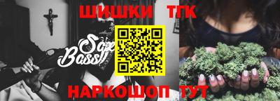 прущие грибы Апрелевка