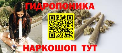 дистиллят марихуана Аргун