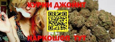 jwh Апшеронск