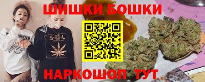jwh Апшеронск