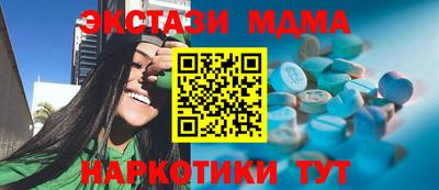 дистиллят марихуана Аргун